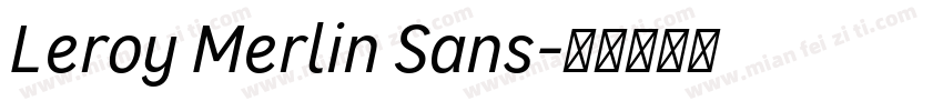 Leroy Merlin Sans字体转换